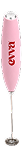 Electric Mixer